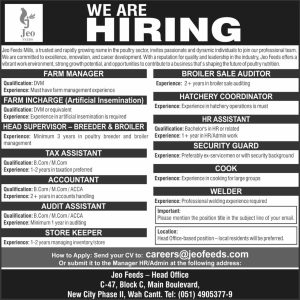 Advertisment